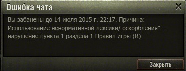 Wargaming 25!