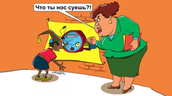 "Экономика должна быть экономной" (с)