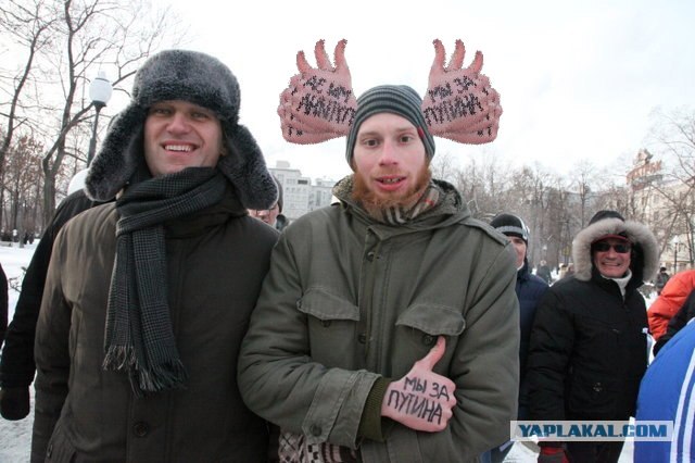 Митинг "за честные выборы" и искусный троллинг
