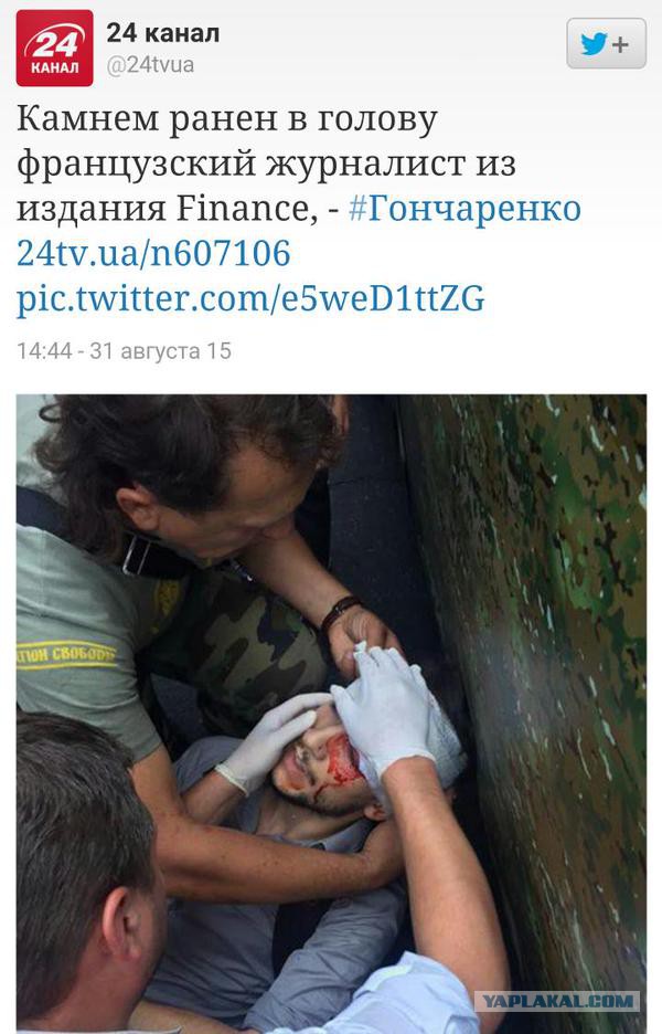 Митингующие в Киеве штурмуют здание Рады