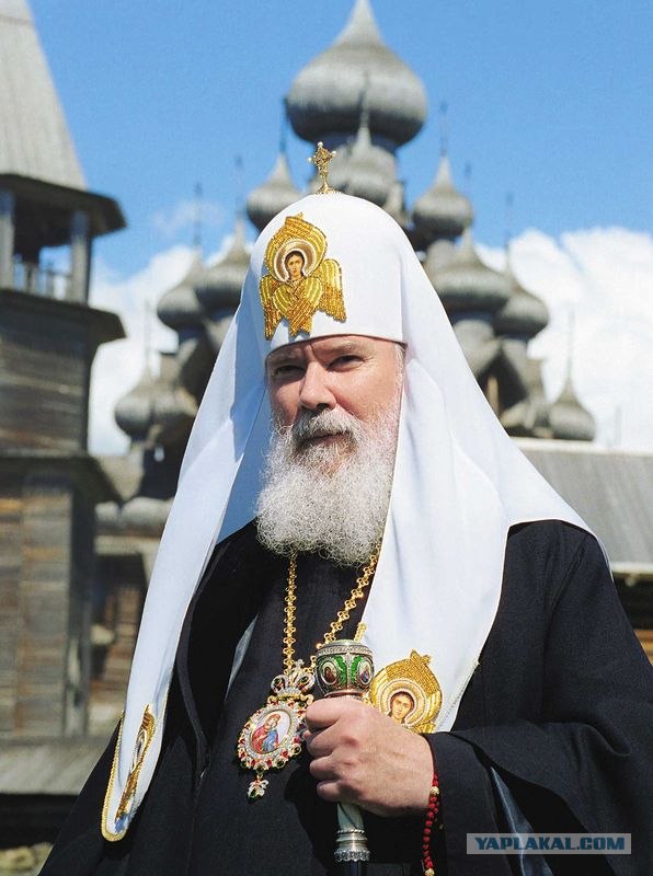 Часы патриарха Кирилла