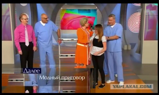 Малышева снова жжет