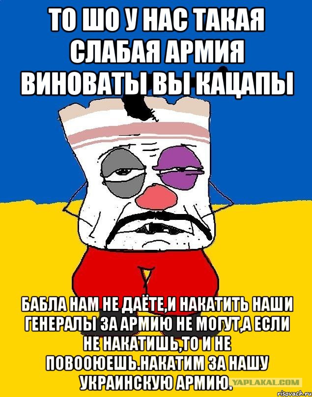 Мемы вспоминаем и добавляем....