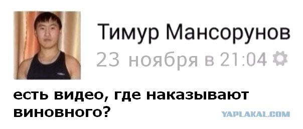 Потеря якоря на судне, $100k. С 0:55