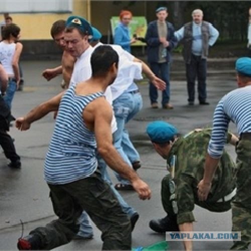 С Днем ВДВ, посоны!