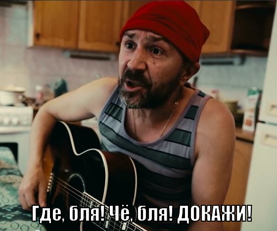 Генпрокурор Чайка опроверг обвинения Навального