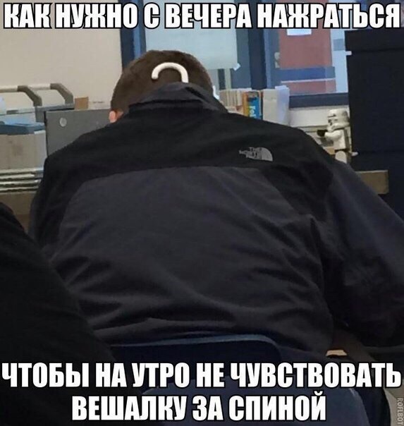 Подборка прикольных фото на пятницу