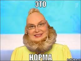 УАЗ жестянка!