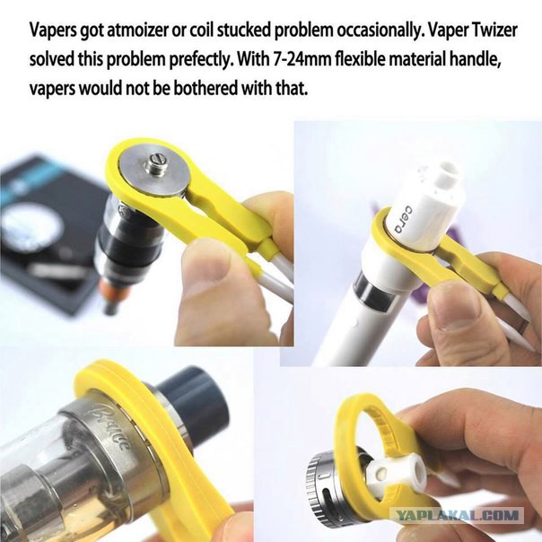 Электронная сигарета, матчасть и выбор