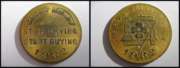 История в фотографиях