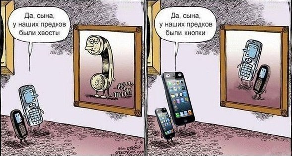 Картинки на пятницу