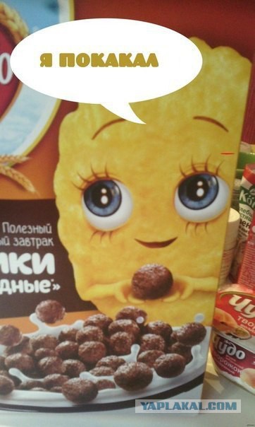 40 улыбательных картинок