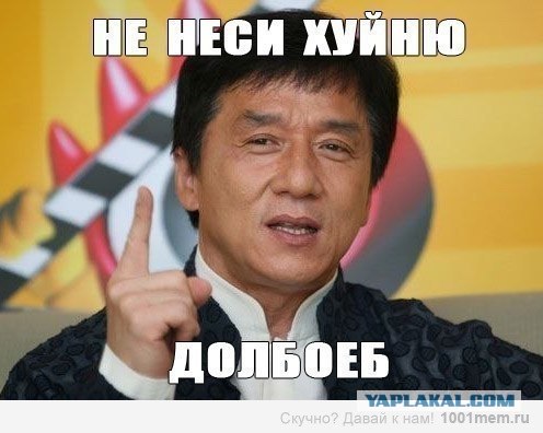 МВД решило проверять пешеходов на пьянство