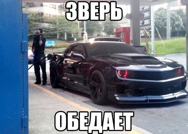 Картинки разные.