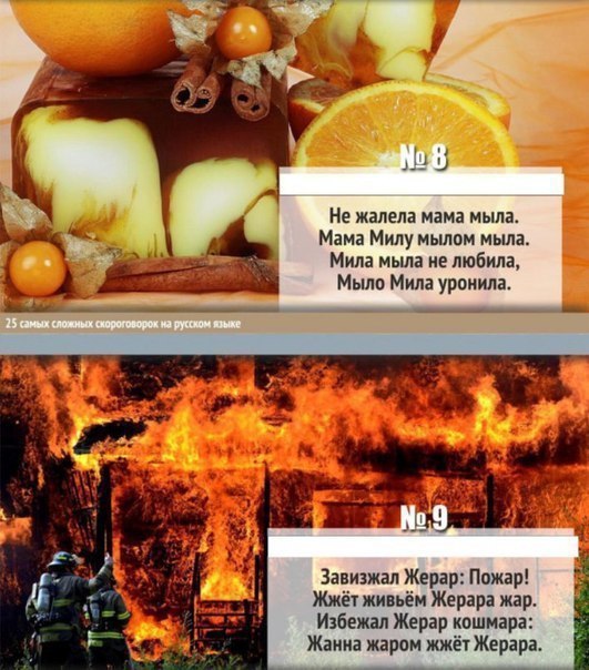 Интересные и веселые картинки