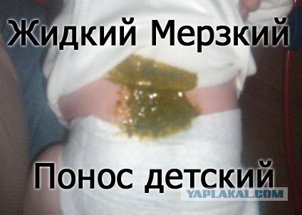 Продолжение про "поддержку бизнеса"