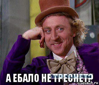 Власти Волынской области предъявили территориальные претензии Белоруссии