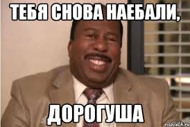 Следите за новостями!