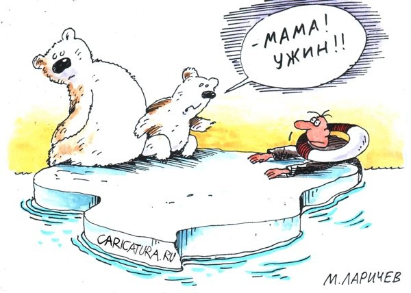Карикатуры всякие-разные