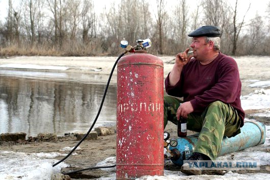 Для Поднятия Настроения - 13