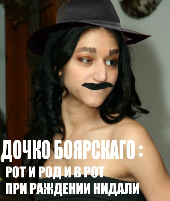 Отжабьте меня пожалуйста
