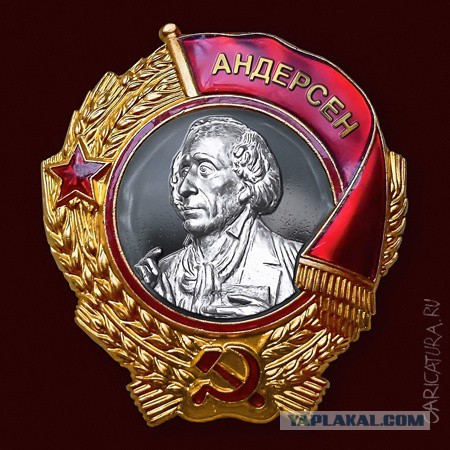 Пугающее молчание Израиля