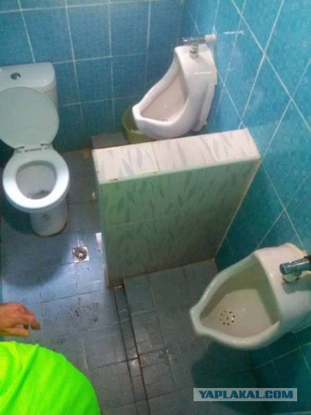 Cтроительный экстремизм