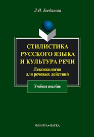 Почему цены в рублях?