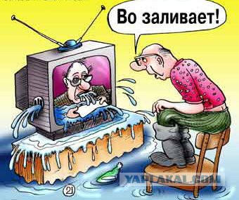 А давайте я Вам расскажу что такое тунеядец