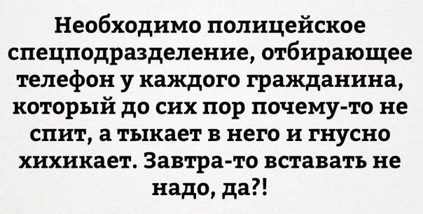 Тупые люди. Тупые животные. Тупые высказывания. Все тупые!