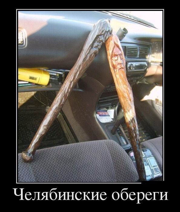 Доза фотокартинок