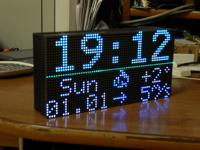 Часы "Спутник" с GPS синхронизацией