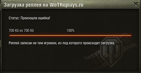 Wargaming 42