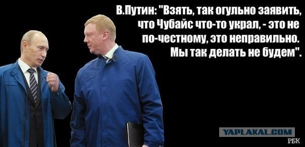 BZ: 900 вагонов военной техники спешат из Германии «на войну с Россией»