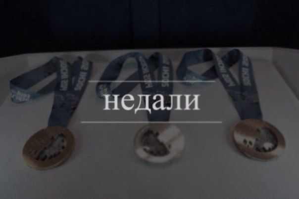 Я собрал вас здесь, потому что вы пазл