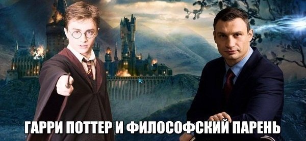 Подборка картинок