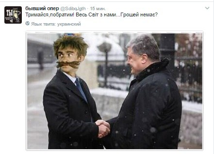 Хроники Лимпопо