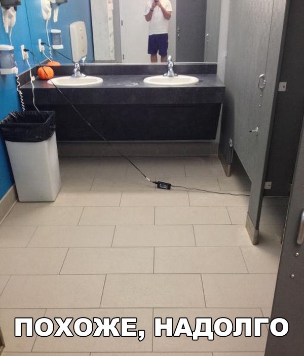 Подборка безудержного веселья