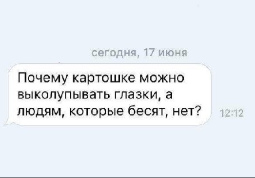 Подборка интересных и веселых картинок