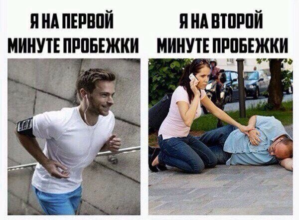 Деградации ЯПу от Креизи