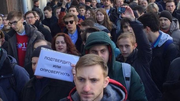 Навального задержали в центре Москвы