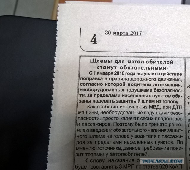 Суровые водители Казахстана