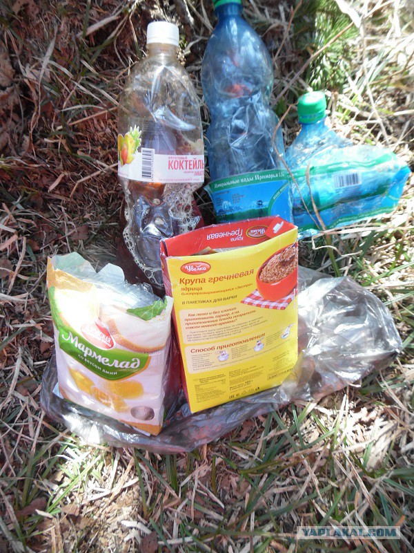 Немного побродил по горам в Приморье
