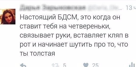 Очередная подборка ненормального школьного юмора