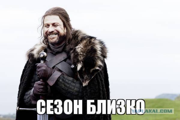 Футбол. Чемпионат России. Межсезонье. часть 4