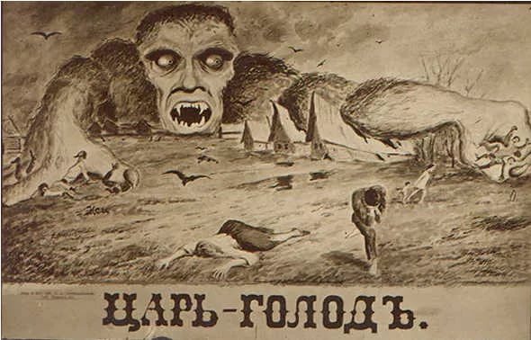 Сажали по доносу..