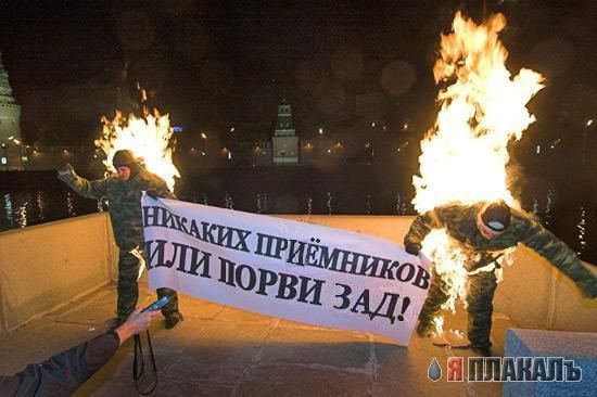 ОГОНЬ, пожарники, пожары, пламя