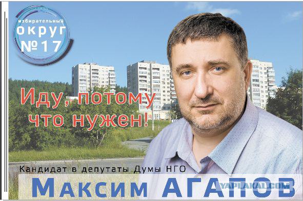 Самые странные угрозы от управляющей компании, что мне доводилось видеть
