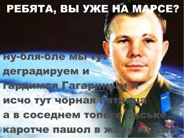 30 человек, чьей гениальной изворотливости можно только позавидовать