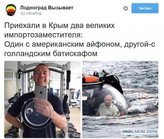 "Деньги есть". Дмитрий Медведев — о пенсиях, курсе рубля и налогах
